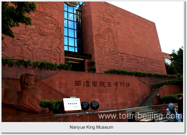 Nanyue King Museum