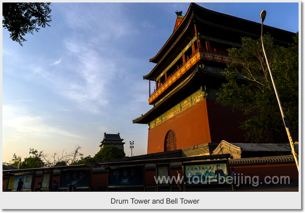 Drum Tower and Bell Tower