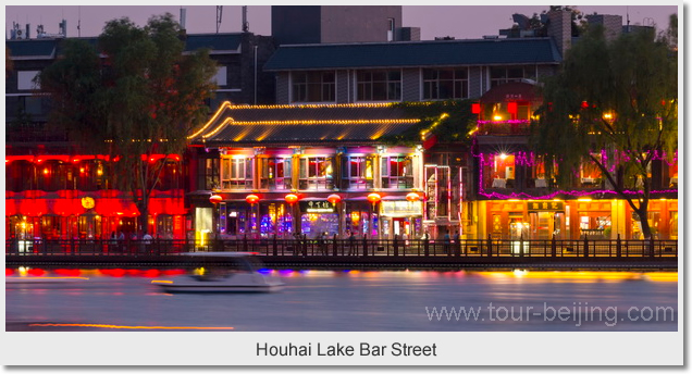 Houhai Lake Bar Street