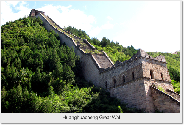Huanghuacheng Great Wall Tour from Beijing Airport