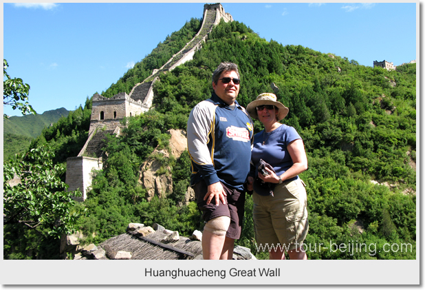 the Grerat Wall at Huanghuacheng