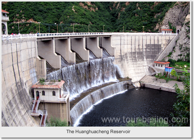 the Huanghuacheng Reservoir