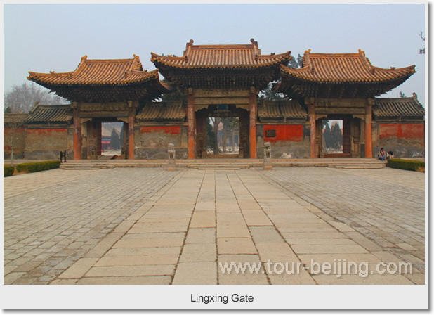  Lingxing Gate