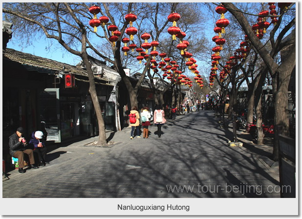 Nanlouguxiang Hutong