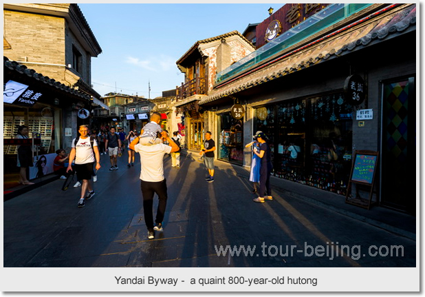 Yandai Byway -  a quaint 800-year-old hutong
