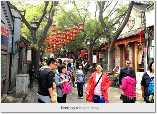 Nanluoguxiang Hutong