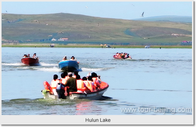 Hulun Lake