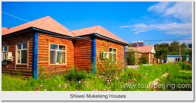 Shiwei Mukeleng Houses