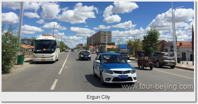 Ergun City 