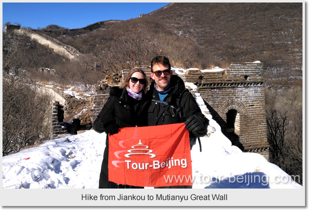 Tour Beijing Customwers at Zhengbeilou Tower on Jiankou Great Wall