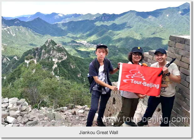 Hike from Jiankou to Mutianyu Great Wall Day Tour