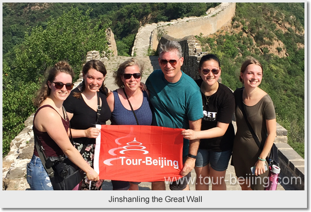 the Jinshanling Great Wall
