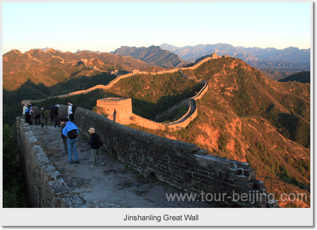 Gubeikou Jinshanling Great Wall 2 Day Tour