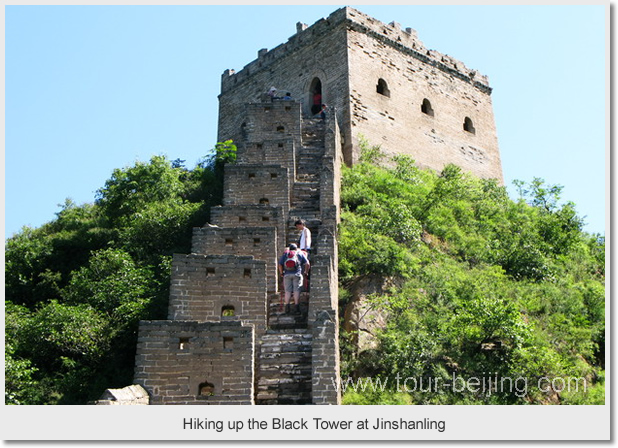Hiking up the Black Tower at Jinshangling