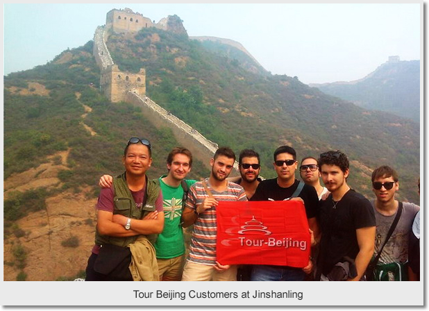 Tour Beijing Customers at Jinshanling