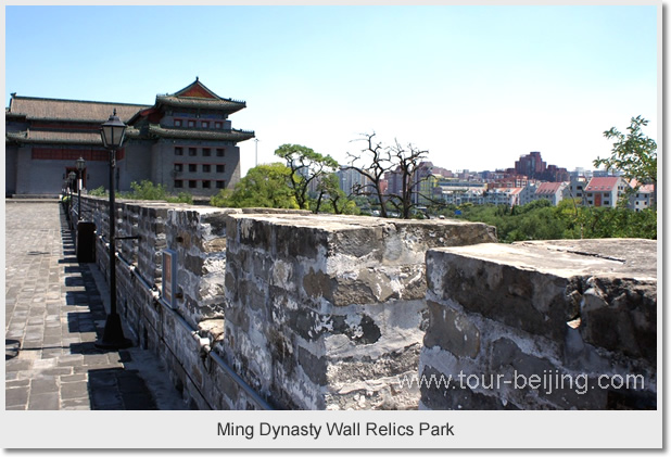 Ming Dynasty Wall Relics Park