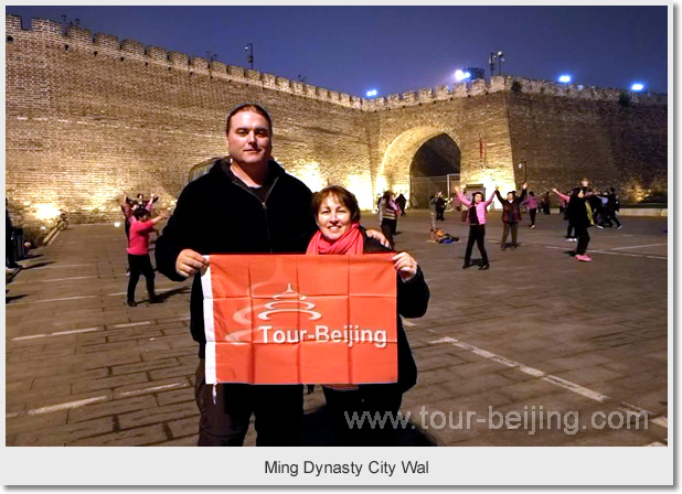 Ming Dynasty City Wal