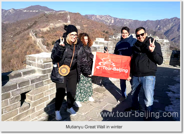 The great wall of Mutianyu in winter