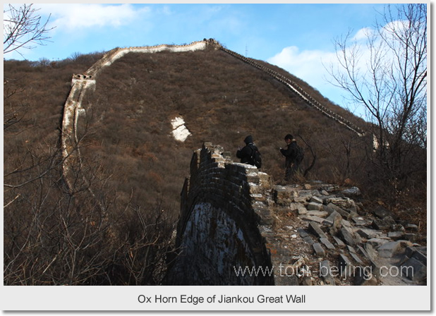Ox Horn Edge of Jiankou Great Wall