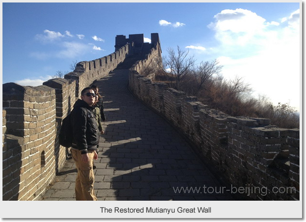 The Restored Mutianyu Great Wall