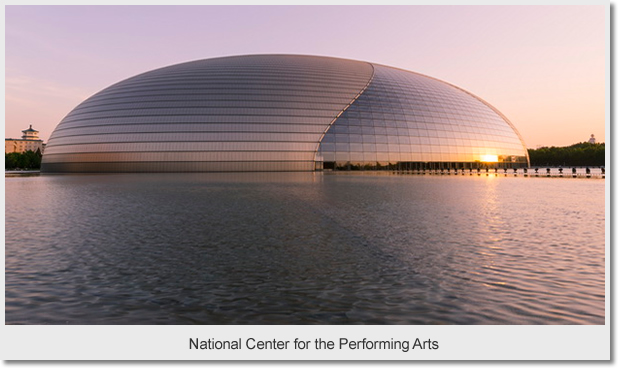 National Center of Performing Arts