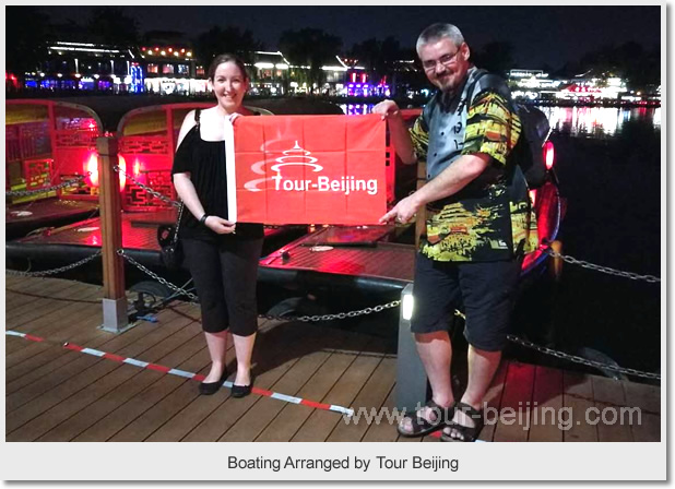 Boating Arranged by Tour Beijing