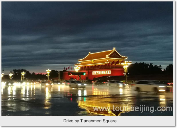 Drive by Tiananmen Square
