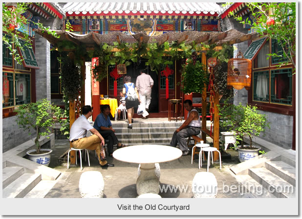 the old courtyard ( Siheyuan )