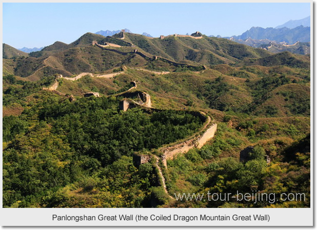 Panlongshan Great Wall (the Coiled Dragon Mountain Great Wall)