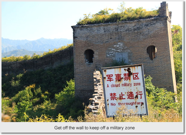   Get off the wall to keep off a military zone