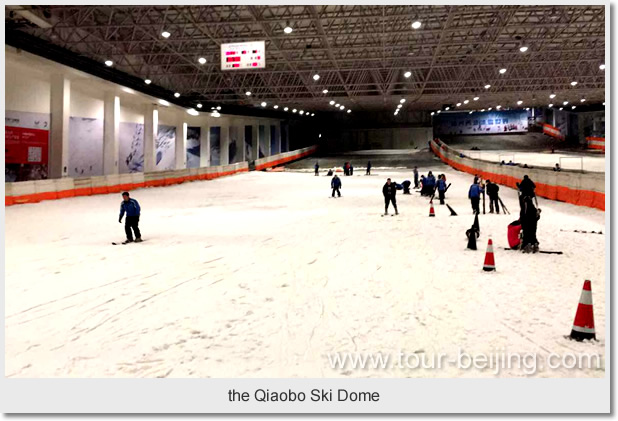 Qiaobo Indoor Ski Resort