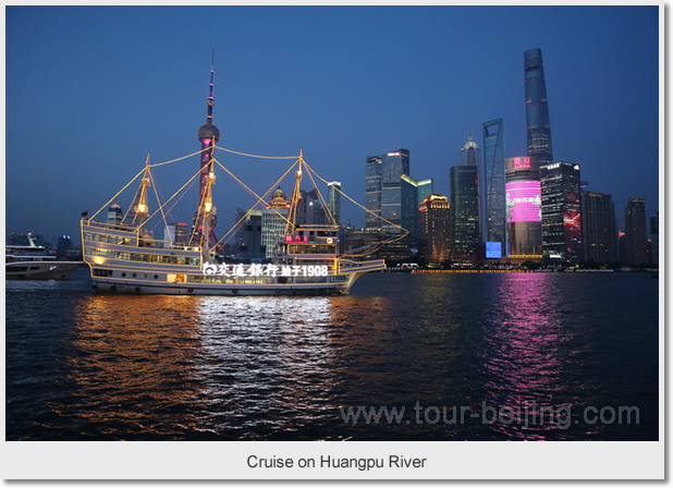 Cruise on Huangpu River