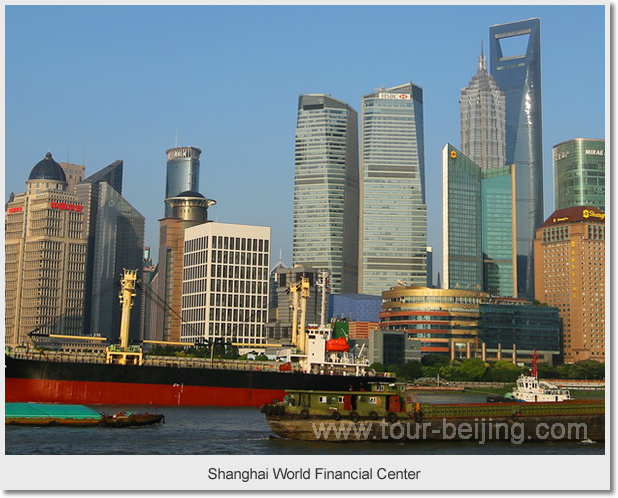  Shanghai World Financial Center