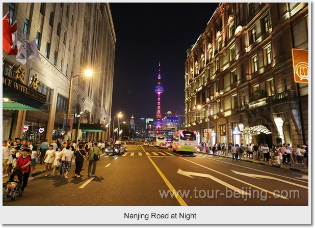 Nanjing Road at Night