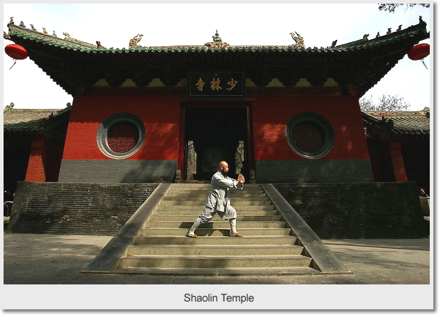Shaolin Temple  