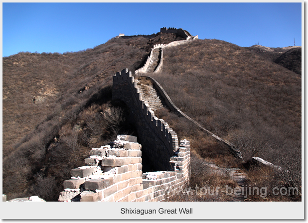 Shixiaguan Great Wall