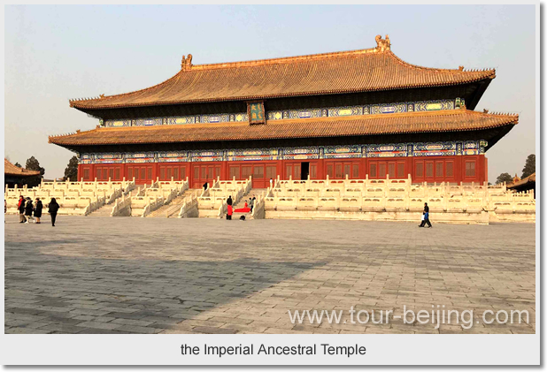 the Imperial Ancestral Temple