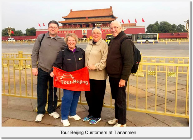 Tour Beijing Customers at Tiananmen