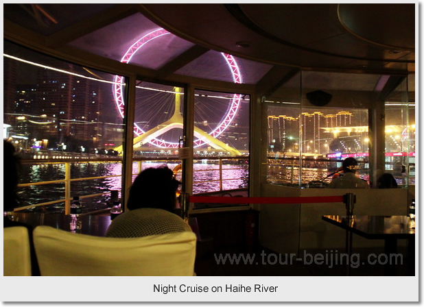  Night Cruise on Haihe River