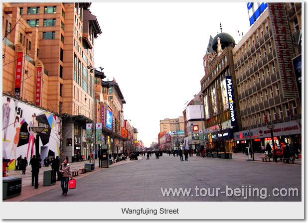 Wangfujing Street