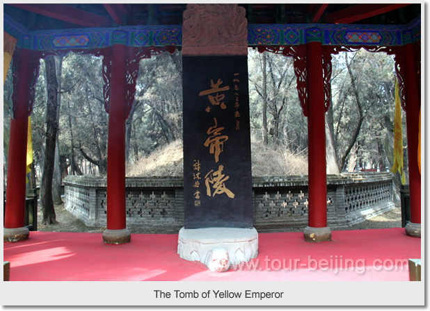 The Tomb of Yellow Emperor