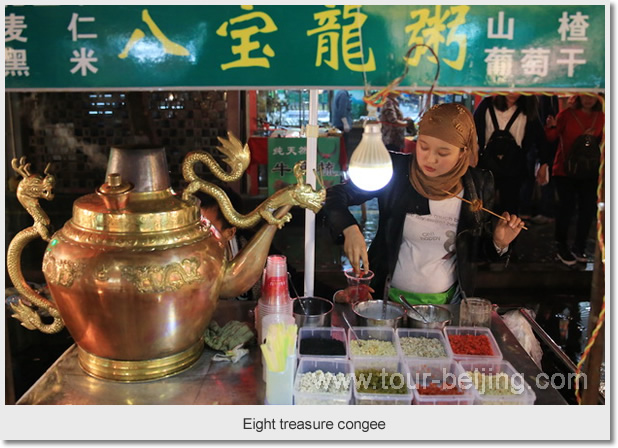 Eight treasure congee