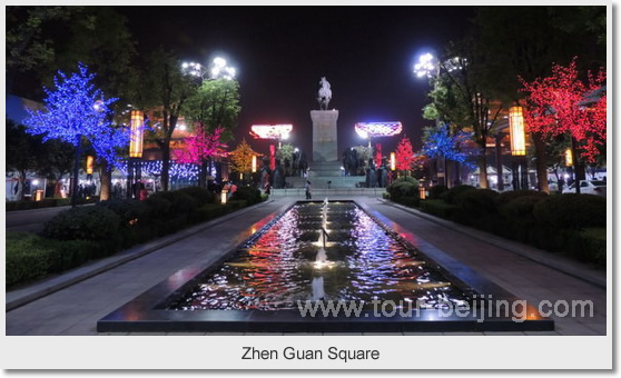 Zhen Guan Square