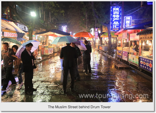 The Muslim Street behind Drum Tower