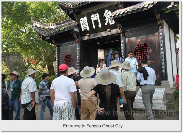 Entrance to Fengdu Ghost City