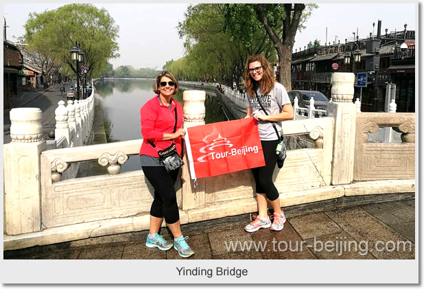 Yinding Bridge(Silver Ingot Bridge)