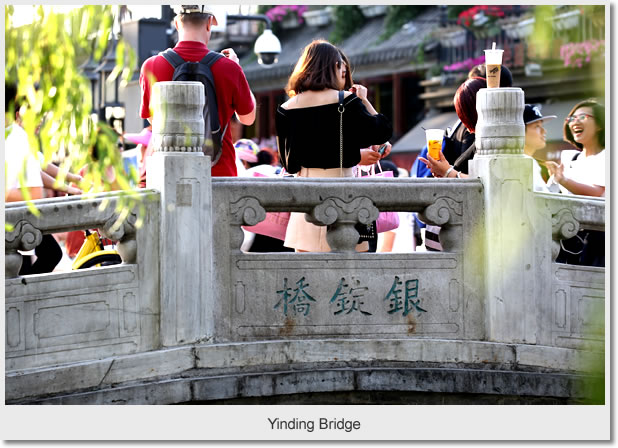 Yinding Bridge(Silver Ingot Bridge)