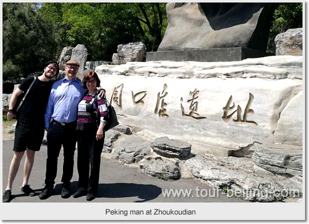 Peking Man Site at Zhoukoudian