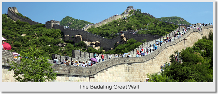 Badaling Great Wall