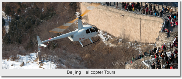 Beijing Helicopter Tours